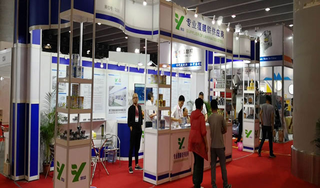 Cannex & Fillex Asia Pacific World Can Making Conference จัดขึ้นที่กวางโจว ประเทศจีน!